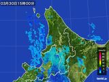 2016年03月30日の道北の雨雲レーダー