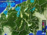 2016年03月30日の長野県の雨雲レーダー