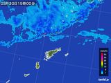 2016年03月30日の鹿児島県(奄美諸島)の雨雲レーダー