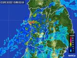 2016年03月30日の秋田県の雨雲レーダー