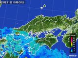 雨雲レーダー(2016年03月31日)