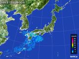 2016年03月31日の雨雲レーダー