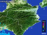 2016年03月31日の徳島県の雨雲レーダー