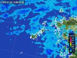 2016年03月31日の長崎県(五島列島)の雨雲レーダー