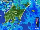 雨雲レーダー(2016年03月31日)