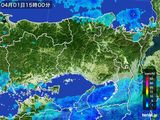 2016年04月01日の兵庫県の雨雲レーダー