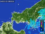 雨雲レーダー(2016年04月01日)