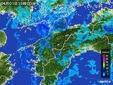 雨雲レーダー(2016年04月01日)