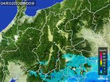 長野県