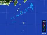 2016年04月02日の東京都(伊豆諸島)の雨雲レーダー