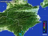2016年04月02日の徳島県の雨雲レーダー
