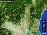 栃木県