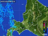 道央