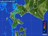 道南