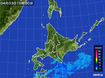 雨雲