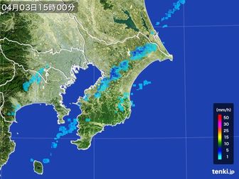 雨雲