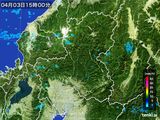 雨雲レーダー(2016年04月03日)
