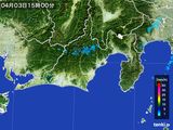 2016年04月03日の静岡県の雨雲レーダー