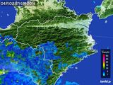2016年04月03日の徳島県の雨雲レーダー