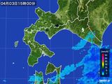 雨雲レーダー(2016年04月03日)