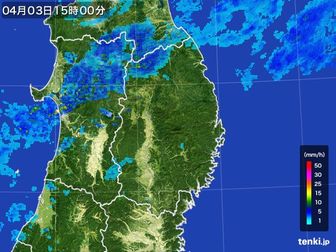 雨雲