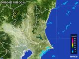 雨雲レーダー(2016年04月04日)
