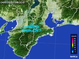雨雲レーダー(2016年04月05日)