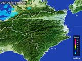 2016年04月05日の徳島県の雨雲レーダー