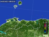 雨雲レーダー(2016年04月06日)