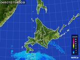 2016年04月07日の北海道地方の雨雲レーダー