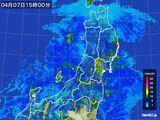 雨雲レーダー(2016年04月07日)
