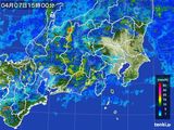 雨雲レーダー(2016年04月07日)