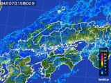 雨雲レーダー(2016年04月07日)