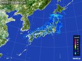 2016年04月07日の雨雲レーダー