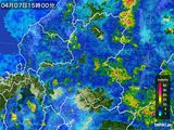 雨雲レーダー(2016年04月07日)