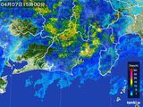 2016年04月07日の静岡県の雨雲レーダー