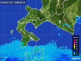 雨雲レーダー(2016年04月07日)