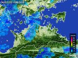 雨雲レーダー(2016年04月07日)