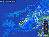 2016年04月07日の長崎県(五島列島)の雨雲レーダー