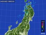 雨雲レーダー(2016年04月08日)