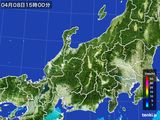 雨雲レーダー(2016年04月08日)
