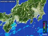 雨雲レーダー(2016年04月08日)