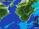 雨雲レーダー(2016年04月08日)