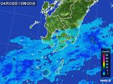 2016年04月08日の鹿児島県の雨雲レーダー