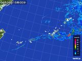 雨雲レーダー(2016年04月09日)