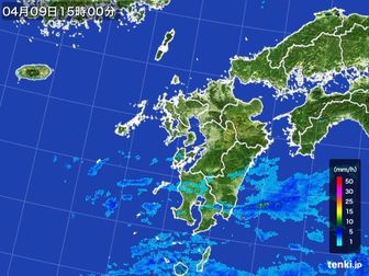 雨雲