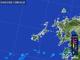 2016年04月09日の長崎県(五島列島)の雨雲レーダー