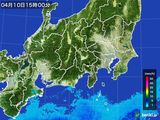 雨雲レーダー(2016年04月10日)