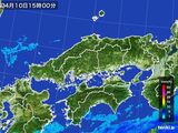 雨雲レーダー(2016年04月10日)