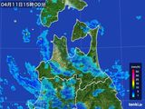 雨雲レーダー(2016年04月11日)